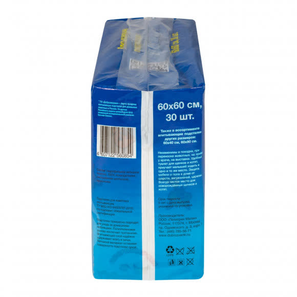 Доброзверики подстилки для животных 60х60, 30 шт. "Super" с рисунком