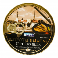 Шпроты в масле КЛЮЧ 24х240гр №3 (БАРС) (88)