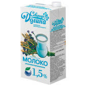 Молоко Северная Долина с крышкой 1,5% 950 мл (Меркурий) (упаковка 12 шт) Молоко Северная Долина с крышкой 1,5% 950 мл (Меркурий) (упаковка 12 шт)