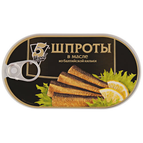 Шпроты в масле 36х175г №19 hansa (5 Морей) 41