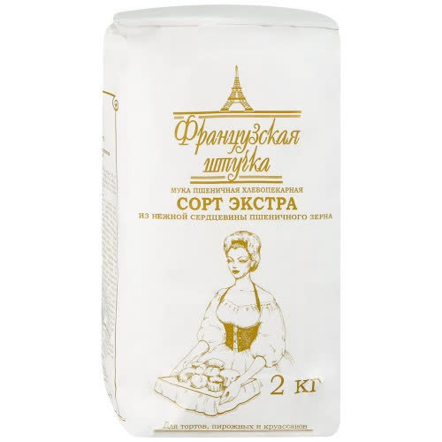 Мука Французская Штучка ЭКСТРА хлебопекарная 2 кг (упаковка 6 шт)