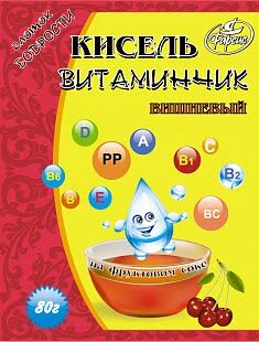 Кисель Фарсис Витаминчик вишневый 60гр (упаковка 20 шт)