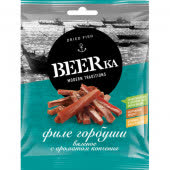 Филе горбуши вяленное BEERка 25 гр (упаковка 25 шт)