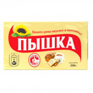 Маргарин Пышка 250 гр (упаковка 20 шт)