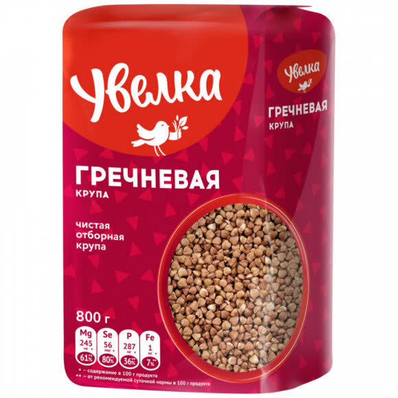 Гречка 6х0,8кг (УВЕЛКА) (176) (№262)