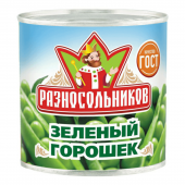 Горошек зеленый ж\б ГОСТ 12х400-425 гр (150) Разносольников Горошек зеленый ж\б ГОСТ 12х400-425 гр (150) Разносольников