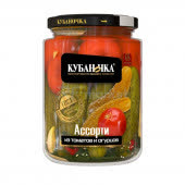 Ассорти маринованное (томаты и огурцы) 8х720г (КУБАНОЧКА) (96)