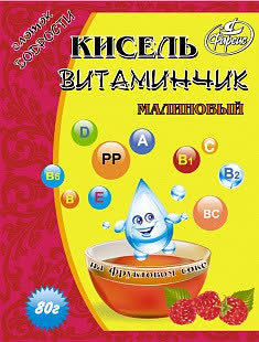 Кисель Фарсис Витаминчик малиновый 60гр (упаковка 20 шт)
