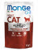 Monge Cat Grill Pouch паучи для взрослых кошек новозеландский ягненок 85г