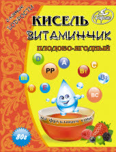 Кисель "Витаминчик" плодово-ягодный Фарсис 60 гр (упаковка 20 шт)