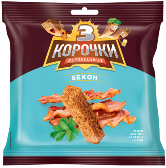 Сухарики ржаные бекон 3 корочки 40 гр (упаковка 60 шт)