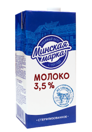 Молоко стер. Минская марка 3,5% 1 л (упаковка 12 шт) Молоко стер. Минская марка 3,5% 1 л (упаковка 12 шт)