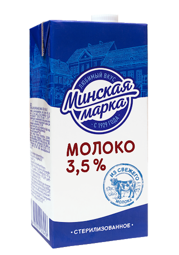 Магазин Молоко 1