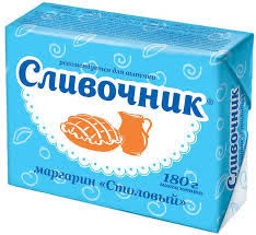 Маргарин Столовый Сливочник 40% 180 гр (упаковка 20 шт)