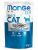 Monge Cat Grill Pouch паучи для пожилых кошек эквадорская макрель 85г