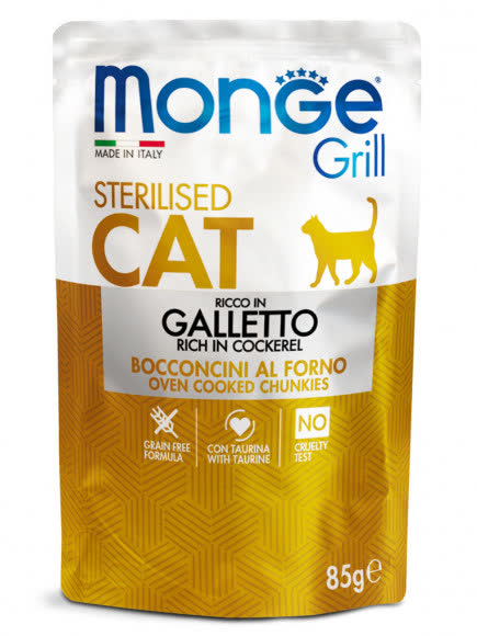 Monge Cat Grill Pouch паучи для стерилизованных кошек итальянская курица 85г
