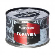 Горбуша натуральная ж/б КЛЮЧ 24х245г №6 ГОСТ (Доброфлот) (104) К330