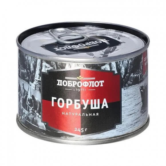 Горбуша натуральная ж/б КЛЮЧ 24х245г №6 ГОСТ (Доброфлот) (104) К330