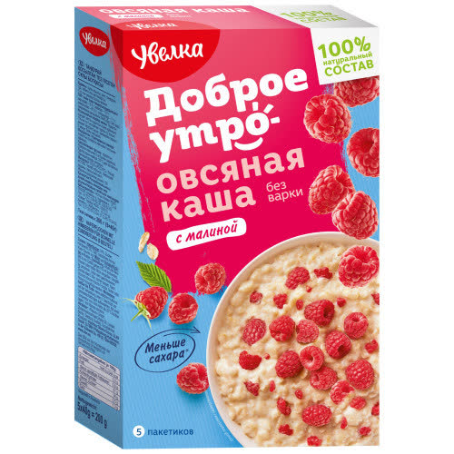 Овсяная каша "Сиюминутка" с малиной 6х200гр (УВЕЛКА) (168) (№774)