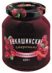 Варенье Лукашинские брусничное 450 гр (упаковка 6 шт)