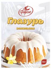 Глазурь ванильная Фарсис 50 гр (упаковка 20 шт)