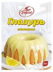 Глазурь лимонная Фарсис 50 гр (упаковка 20 шт)