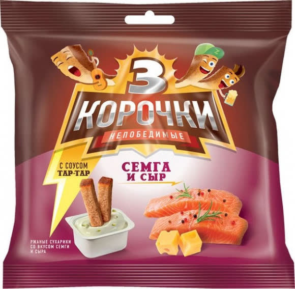 Сухарики ржаные Сыр, семга и соус тартар 3 корочки 60 гр (упаковка 30 шт)
