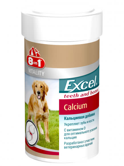 8in1 Excel Кальций 155 таб.