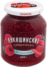 Варенье Лукашинские малиновое 450 гр (упаковка 6 шт)