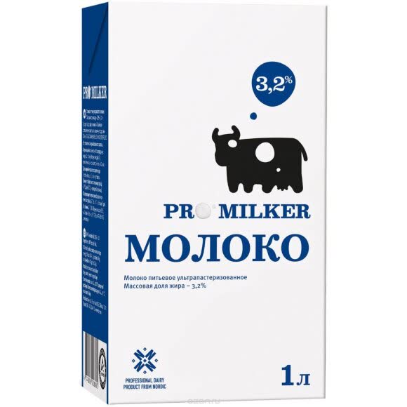 Молоко Промилкер 3,2 % 1л (упаковка 12 шт)