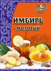 Имбирь молотый Фарсис 15 гр (упаковка 40 шт)