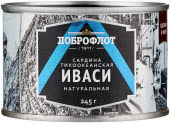 Сардина (ИВАСИ) натуральная ж/б 24х245г №6 ГОСТ (Доброфлот) (104) В613