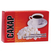 Сахар Ривьера рафинад 0.5 кг (упаковка 30 шт) Сахар Ривьера рафинад 0.5 кг (упаковка 30 шт)