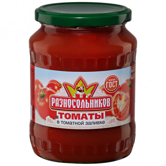 Томаты в Томатной Заливке ГОСТ 8х670 гр (96) Разносольников
