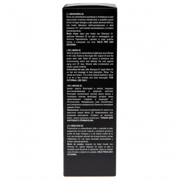 ISB Black Passion 02 Маска энергетическая и восстанавливающая с аргановым маслом 250 мл ISB Black Passion 02 Маска энергетическая и восстанавливающая с аргановым маслом 250 мл