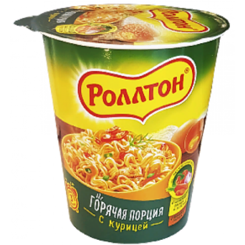 Лапша б п. Роллтон лапша 70 гр. Роллтон 70 гр лапша в стакане. Лапша Роллтон курица 70 гр стакан.