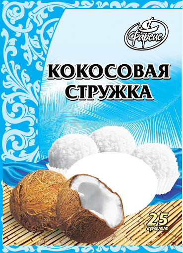 Кокосовая стружка Фарсис 25 гр (упаковка 30 шт)