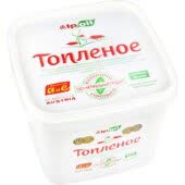 Масло топленное Альпойл 900гр (упаковка 12 шт)