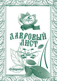 Лавровый лист Фарсис 20 гр (упаковка 100 шт) Лавровый лист Фарсис 20 гр (упаковка 100 шт)