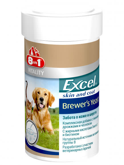 8in1 Excel Пивные дрожжи для кошек и собак 140 таб.