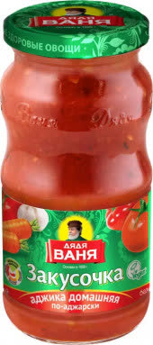 Аджика По-Аджарски 8х460гр (Дядя Ваня) (140) Аджика По-Аджарски 8х460гр (Дядя Ваня) (140)