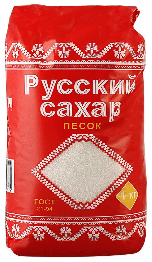 38 килограмм сахара