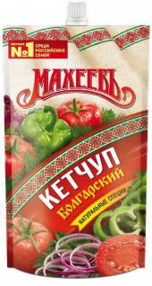 Кетчуп Болгарский с дозатором Махеевъ 500 гр (упаковка 10 шт) Кетчуп Болгарский с дозатором Махеевъ 500 гр (упаковка 10 шт)