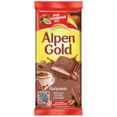 Альпенгольд Шок 85г. 1х21 Капучино (П-384 Р-24) Альпенгольд Шок 85г. 1х21 Капучино (П-384 Р-24)