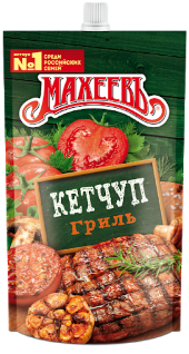 Кетчуп Гриль с дозатором Махеевъ 300 гр (упаковка 16 шт) Кетчуп Гриль с дозатором Махеевъ 300 гр (упаковка 16 шт)