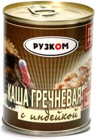 Каша гречневая с индейкой ГОСТ Рузком 338 гр (упаковка 30 шт) Каша гречневая с индейкой ГОСТ Рузком 338 гр (упаковка 30 шт)