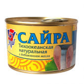Сайра тихоокеанская с добавлением масла 5 Морей 250 гр (упаковка 24 шт)