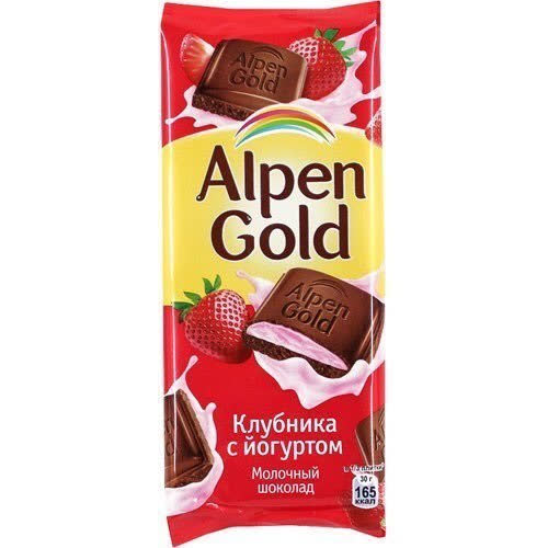 Упаковка Альпен Гольд 90
