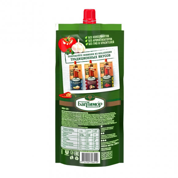 Кетчуп (Балтимор) Шашлычный дой пак 28х260гр (64) Кетчуп (Балтимор) Шашлычный дой пак 28х260гр (64)