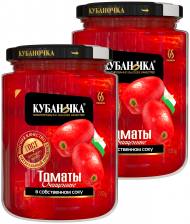 Томаты очищенные в томатном соке 8х720г (КУБАНОЧКА) (96)